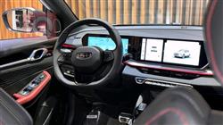 جيلي كولراي